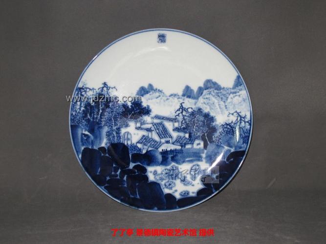 杨杰 青花《山居图》瓷盘 直径:12寸